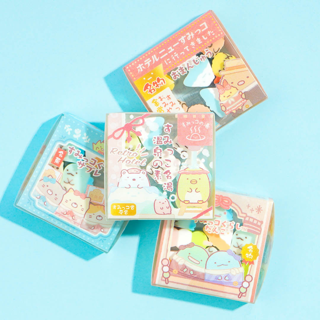 Hotel Sumikko Gurashi Souvenir Eraser Set - 9 pcs