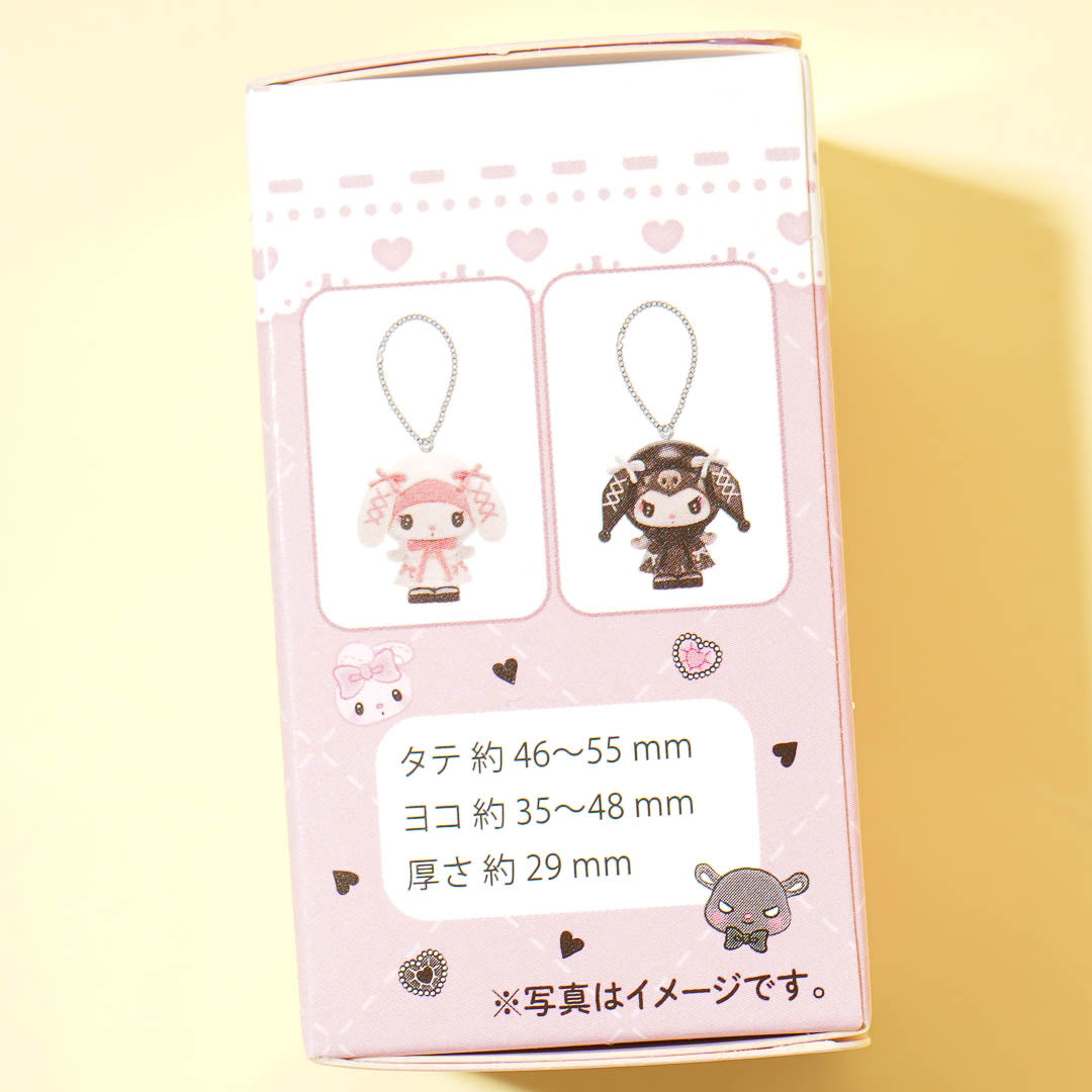 My Melody & Kuromi Moonlit Night Charm