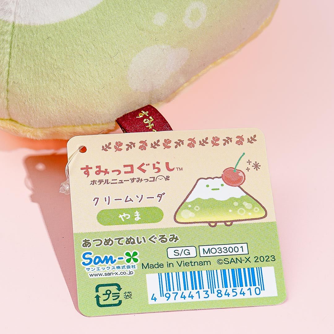 Hotel Sumikko Gurashi Plushie - Yama / Medium