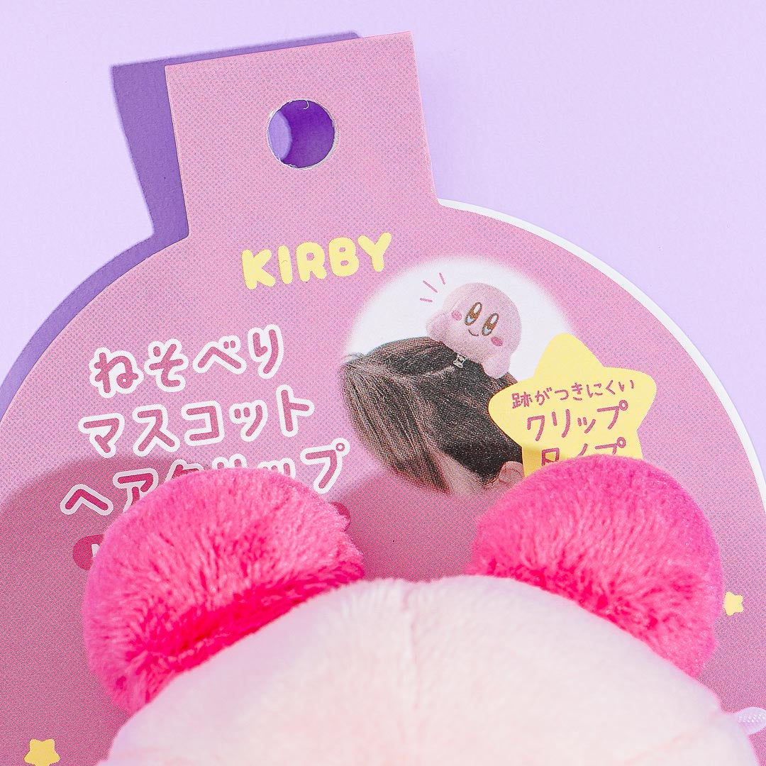 Kirby's Dream Land Plushie Hair Clip