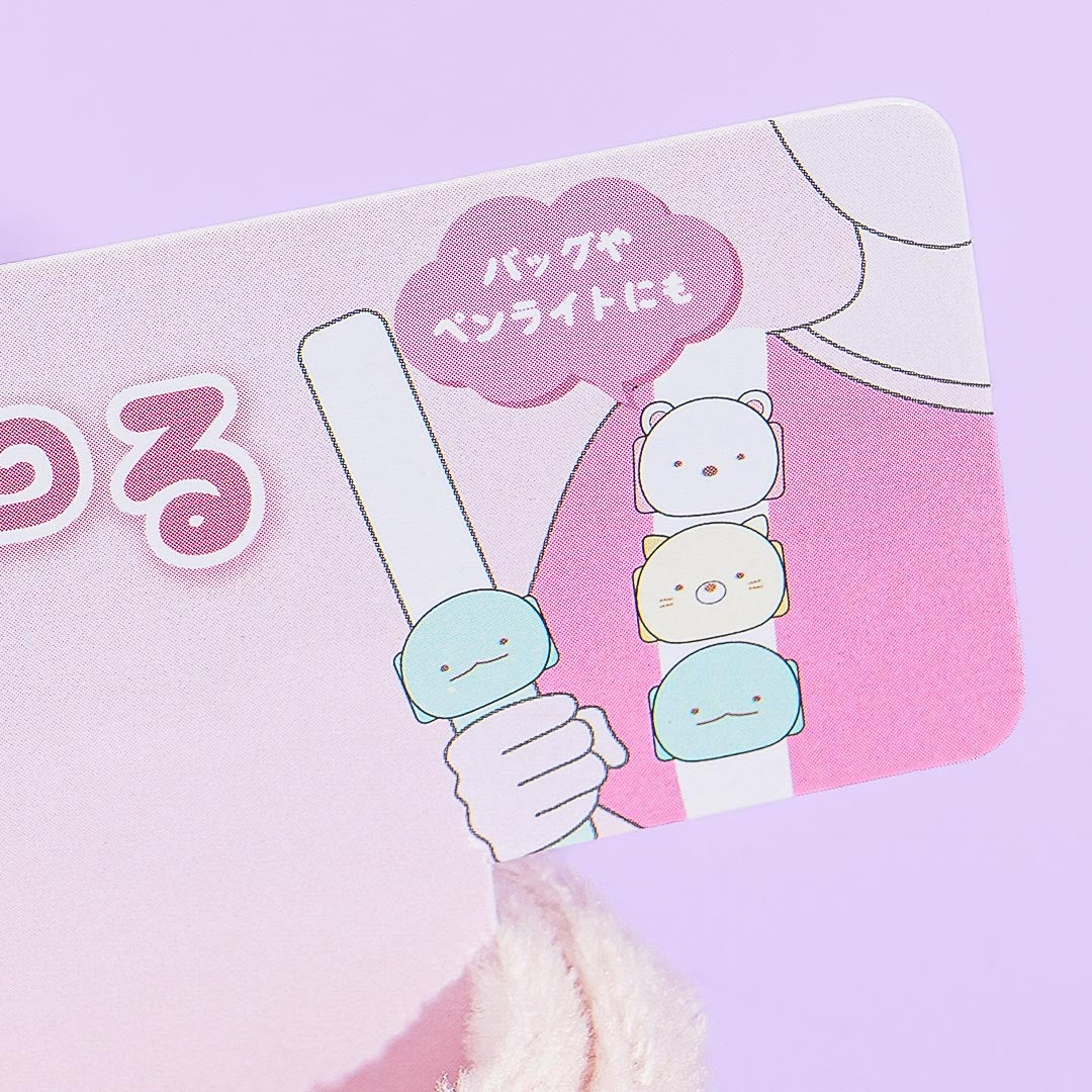 Sumikko Gurashi Chara Roll Plushie Wristband - Shirokuma
