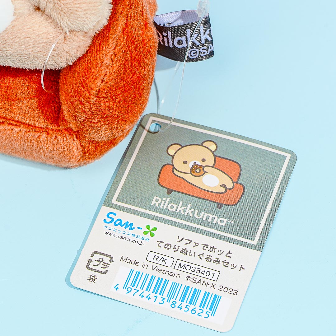 Rilakkuma Couch Plushie Set - Mini