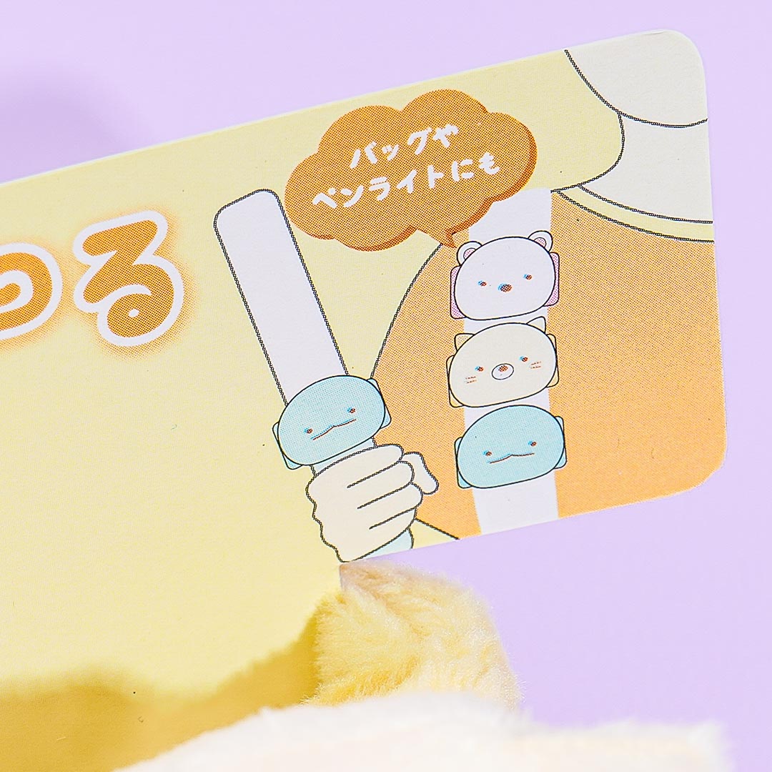 Sumikko Gurashi Chara Roll Plushie Wristband - Neko