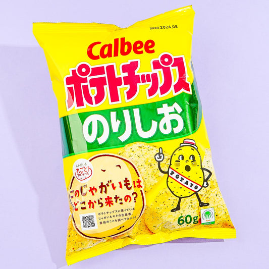 Calbee Potato Chips - Laver and Salt
