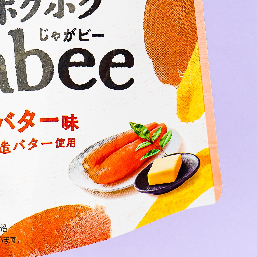 Jagabee Potato Snack Pouch - Cod Roe Butter