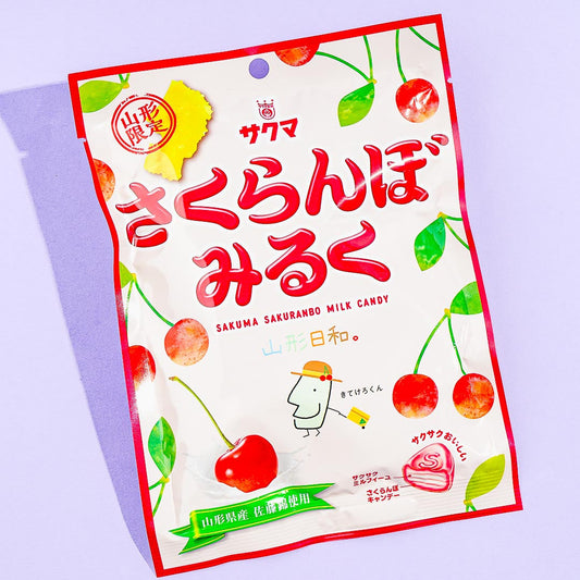 Sakuma Cherry Milk Candy