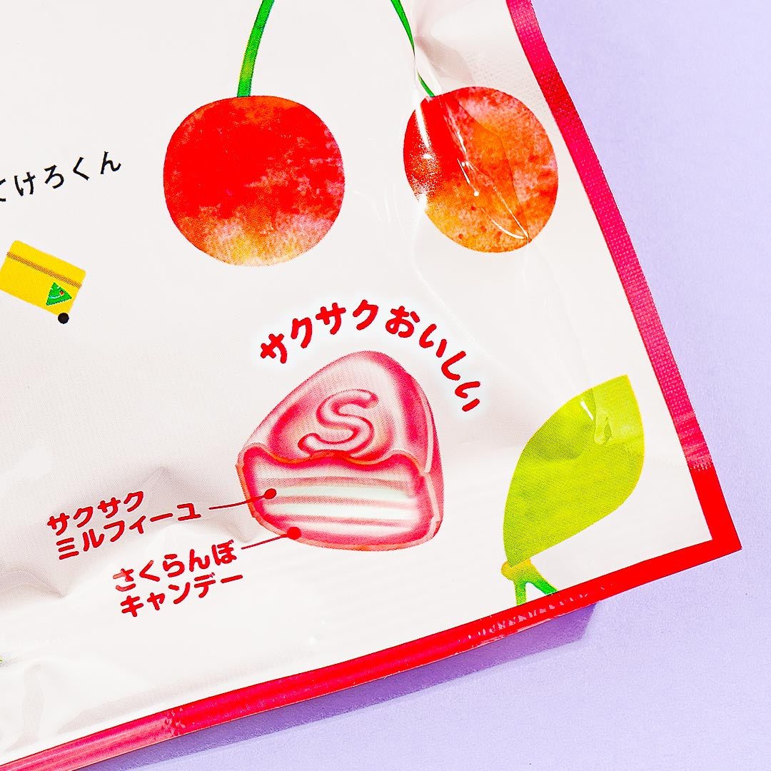 Sakuma Cherry Milk Candy
