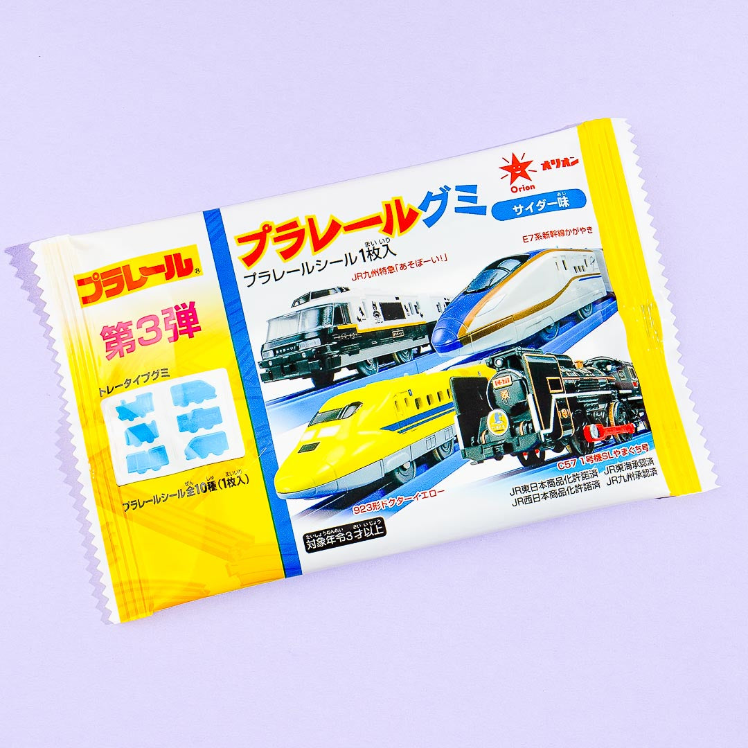 Orion Plarail Gummy Candy - Cider