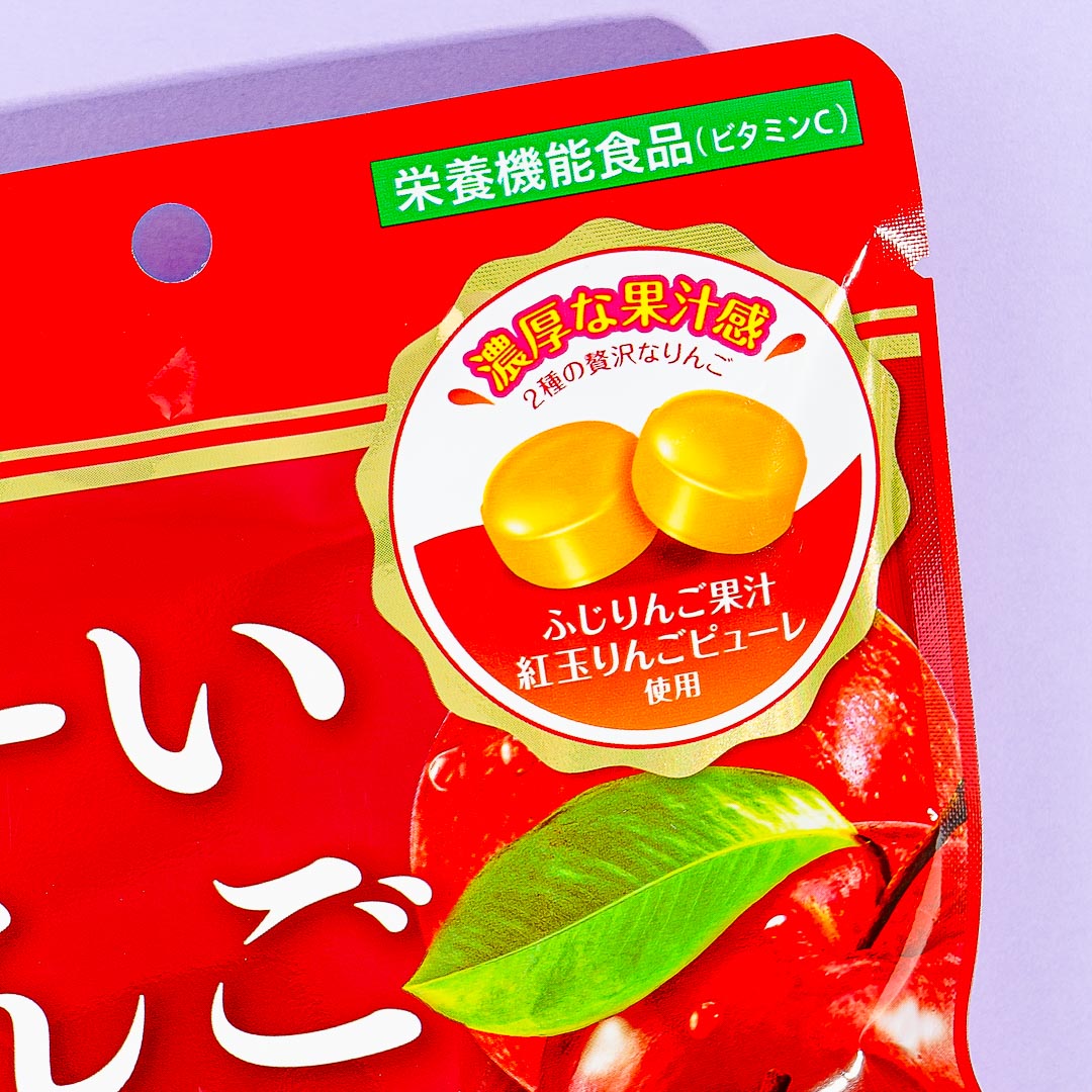 Asahi Dark Apple Candy