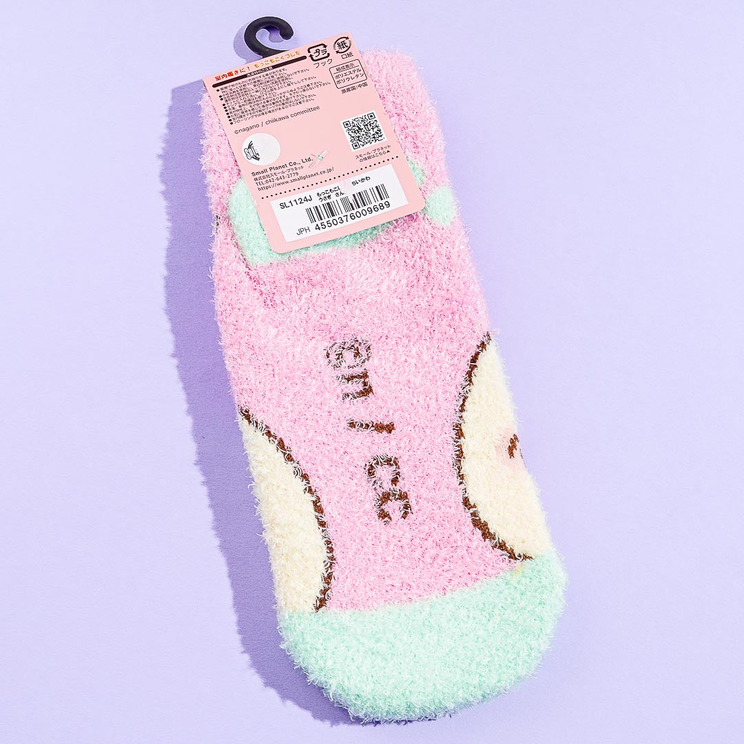 Chiikawa Sankaku Fun Fluffy Socks
