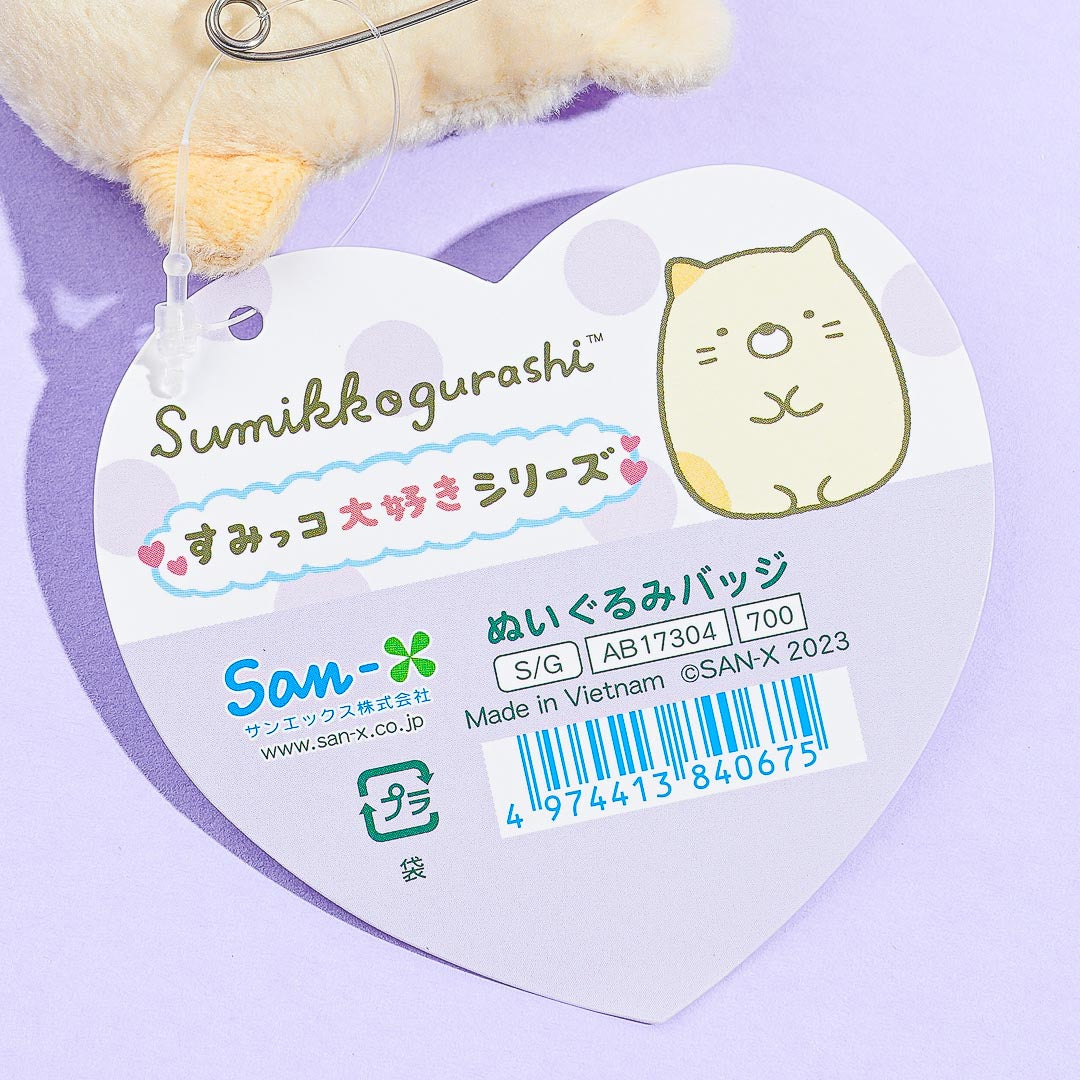 Sumikko Gurashi Love Series Plushie Badge - Neko