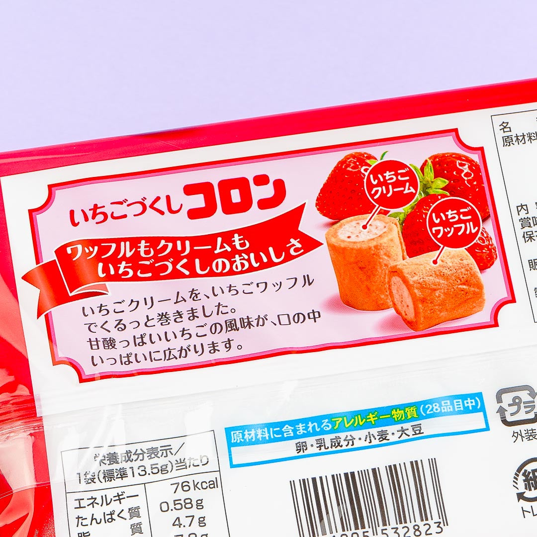 Glico Collon Biscuit Roll Family Pack - Strawberry
