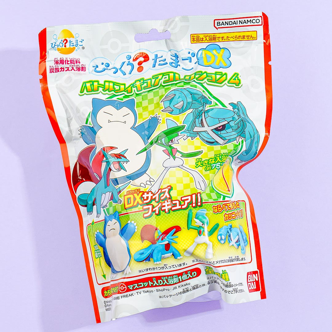 Pokemon Battle Figure Bath Bomb
