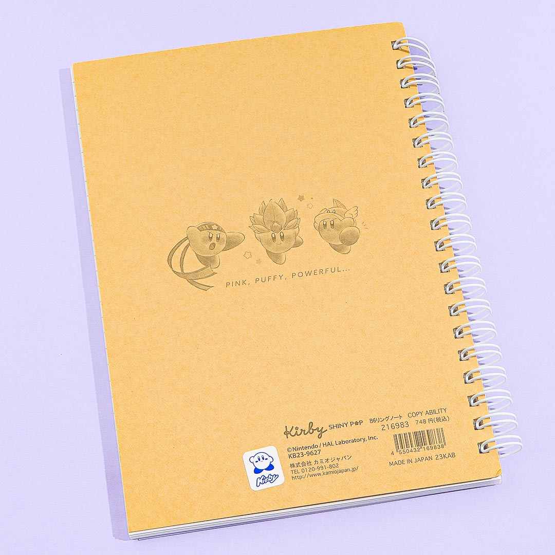 Kirby Copy Ability B6 Spiral Notebook