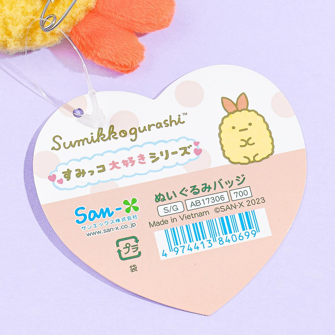 Sumikko Gurashi Show Love Plushie Badge - Ebi Furai no Shippo