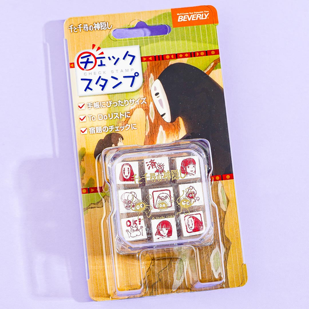 Spirited Away Check Stamp Set