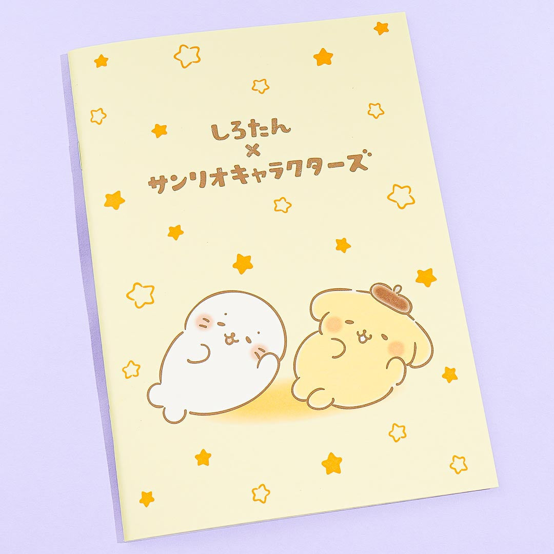 Pompompurin x Sirotan A5 Notebook