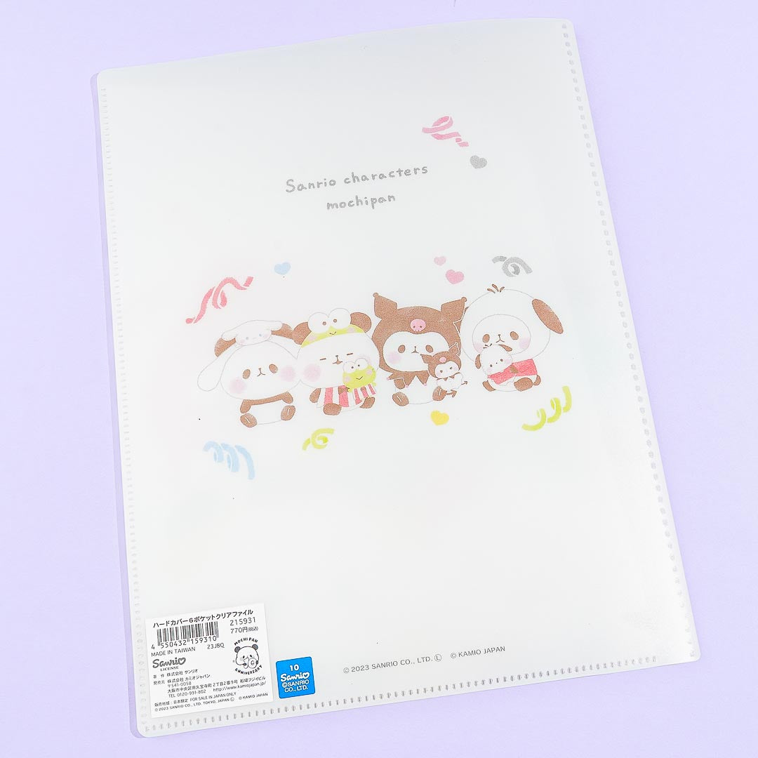 Sanrio Characters x Mochi Mochi Panda Multi-Slot A4 File Folder