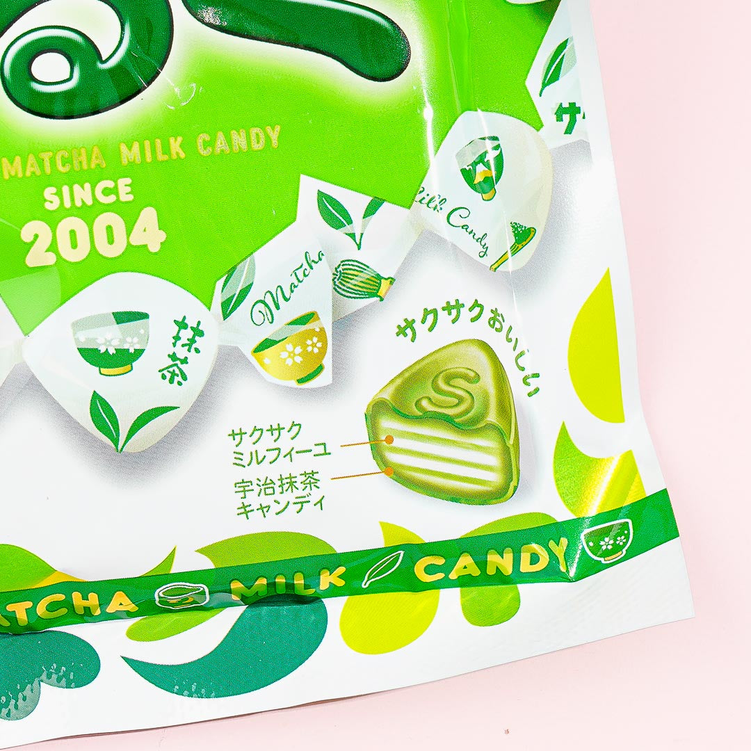 Sakuma Matcha Milk Crunchy Candy