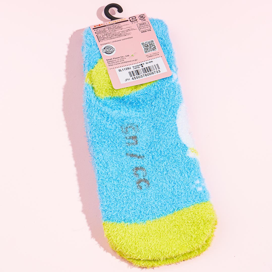 Chiikawa Snow Time Fluffy Socks - Hachiware