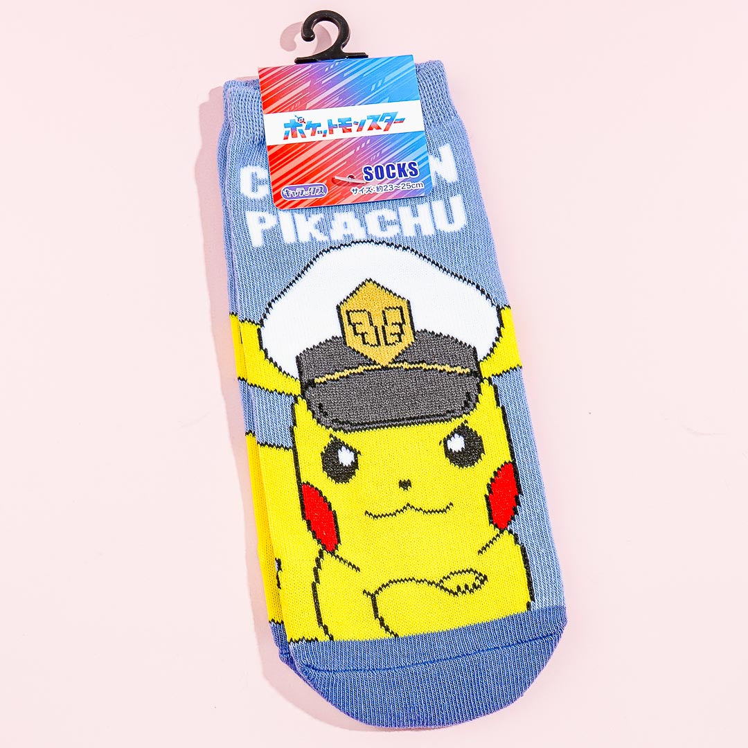 Pokemon Captain Pikachu Socks