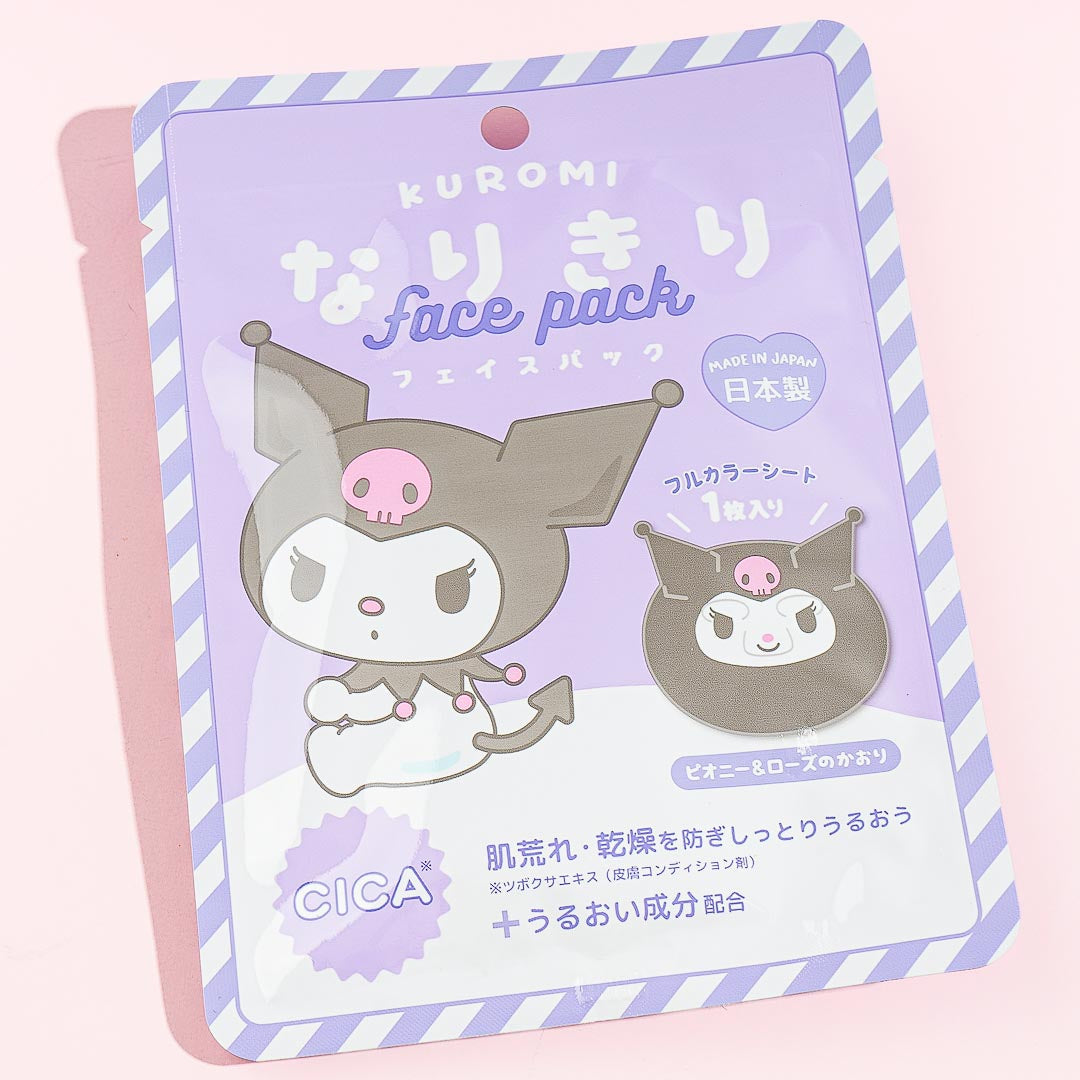 Kuromi Makeover Face Pack