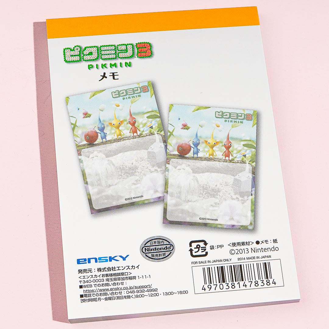 Pikmin 3 Memo Pad