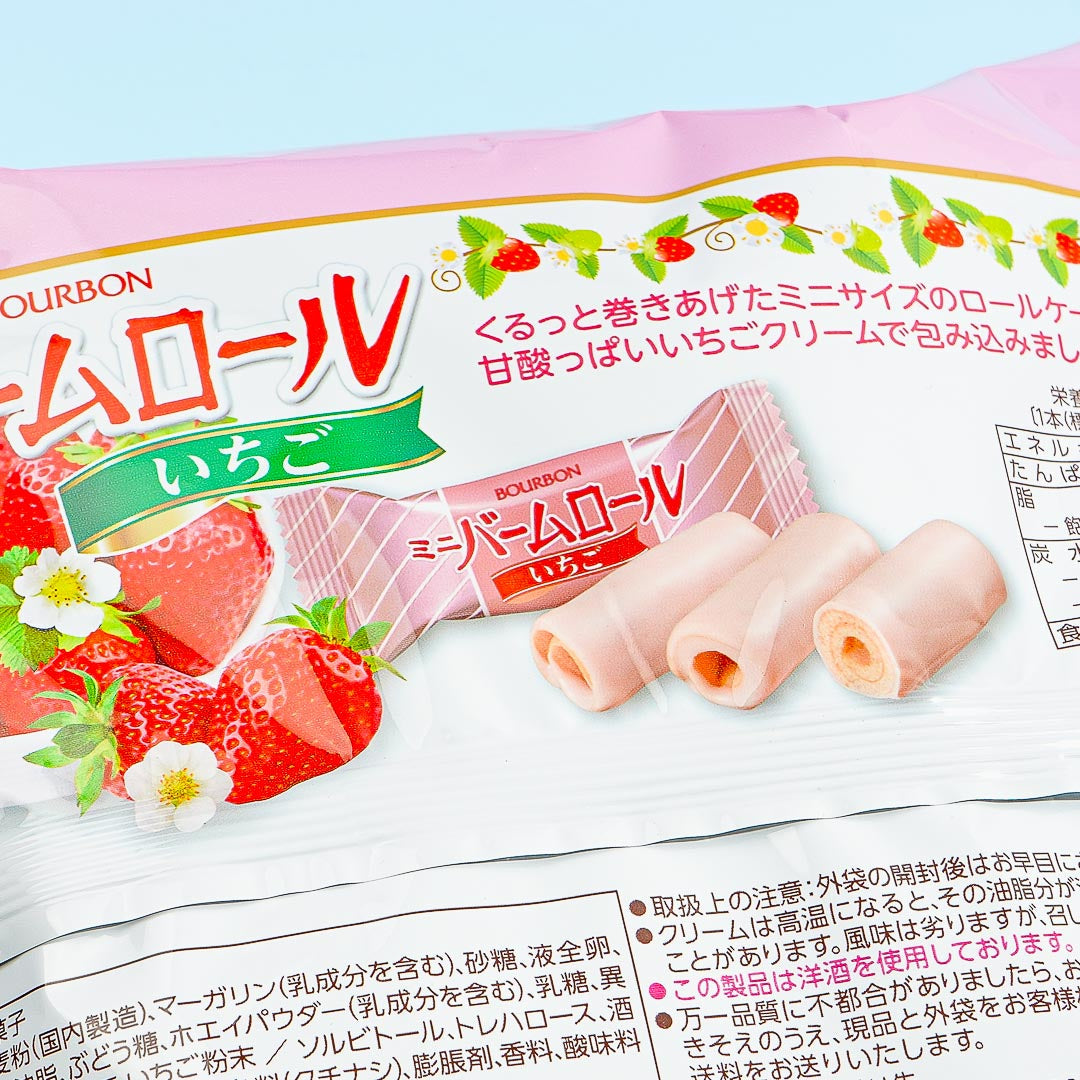 Bourbon Mini Balm Cake Rolls - Strawberry
