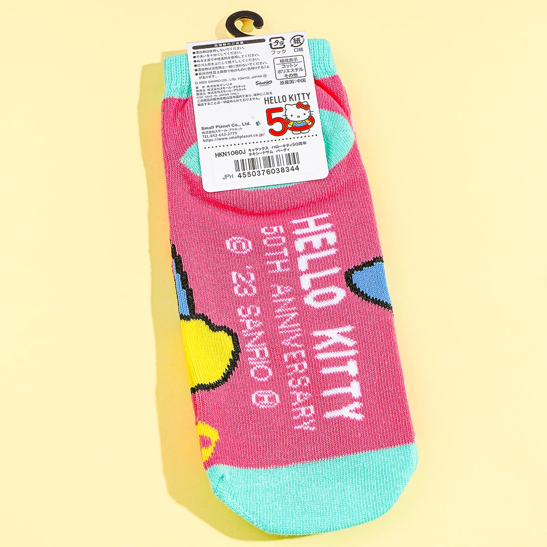 Tuxedosam x Hello Kitty Ankle Socks