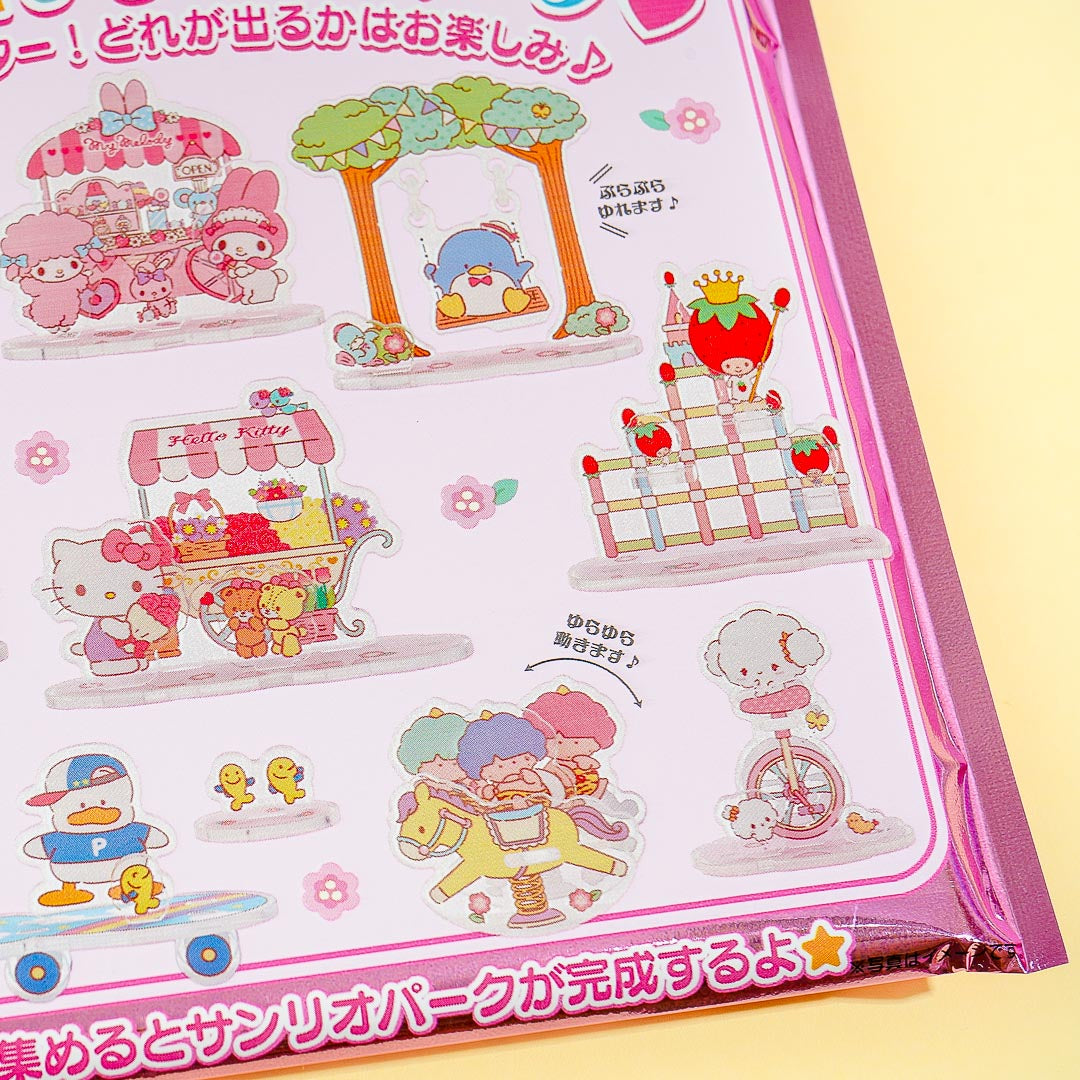 Sanrio Characters Fun Park Acrylic Stand