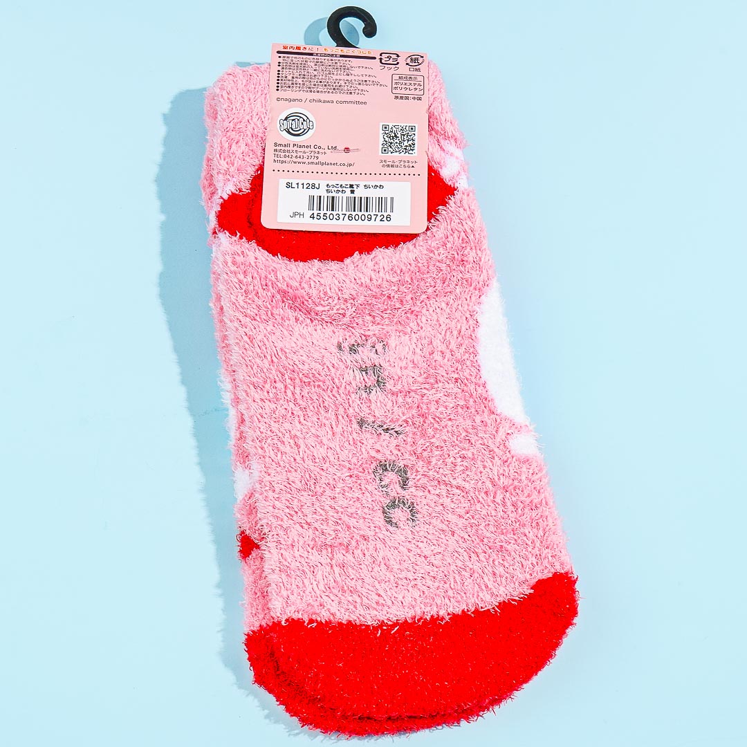 Chiikawa Snow Time Fluffy Socks