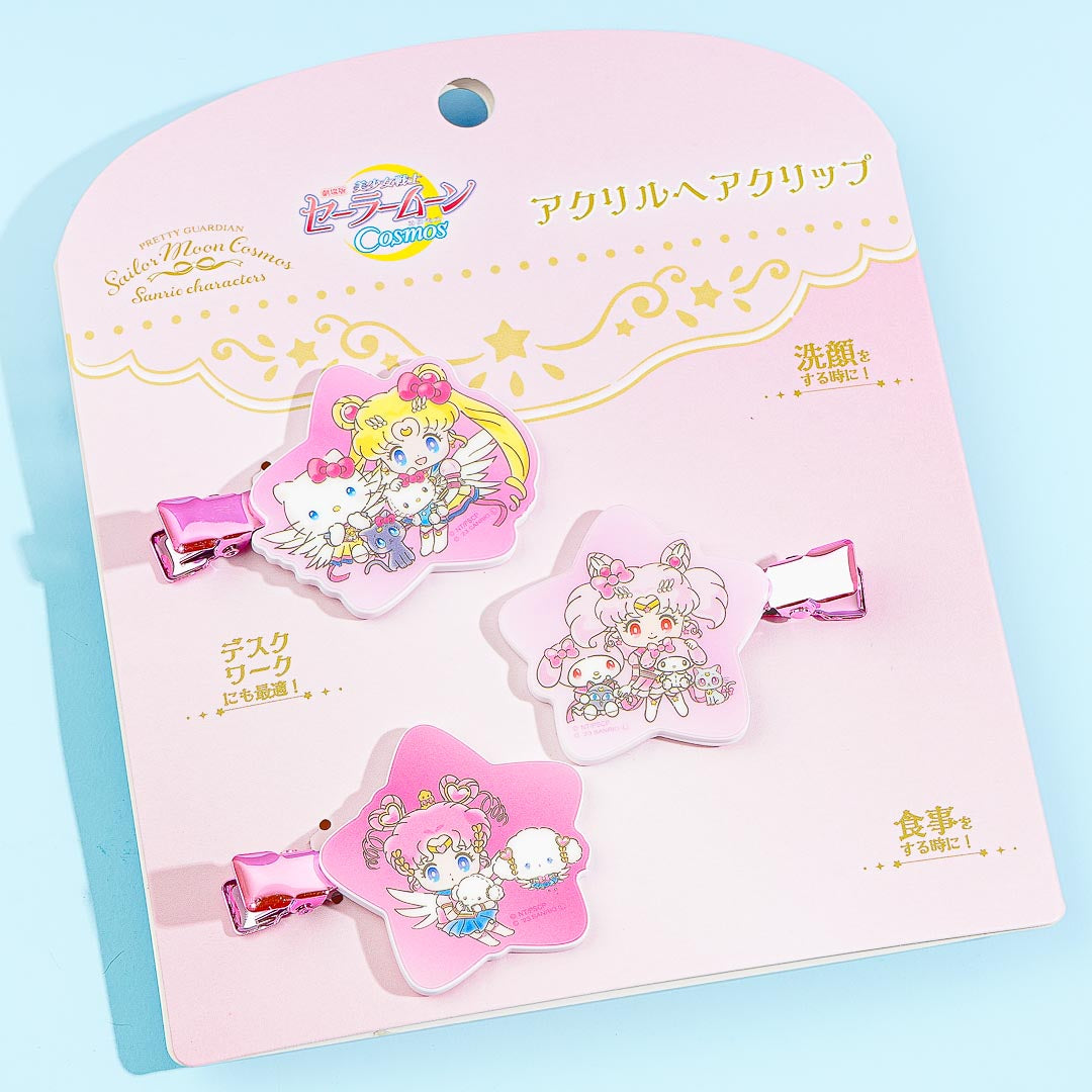 Sailor Moon Cosmos x Sanrio Characters Acrylic Hair Clip - Sailor Moon & Chibi Moon