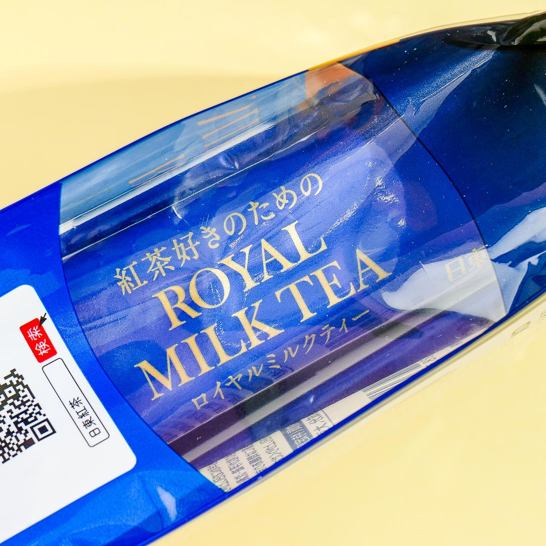 Mitsui Norin Nitto Royal Milk Tea Powder - Original