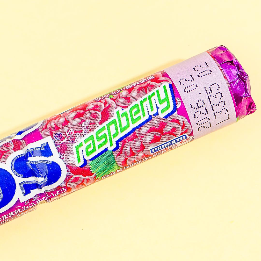 Mentos Chewy Candy - Raspberry