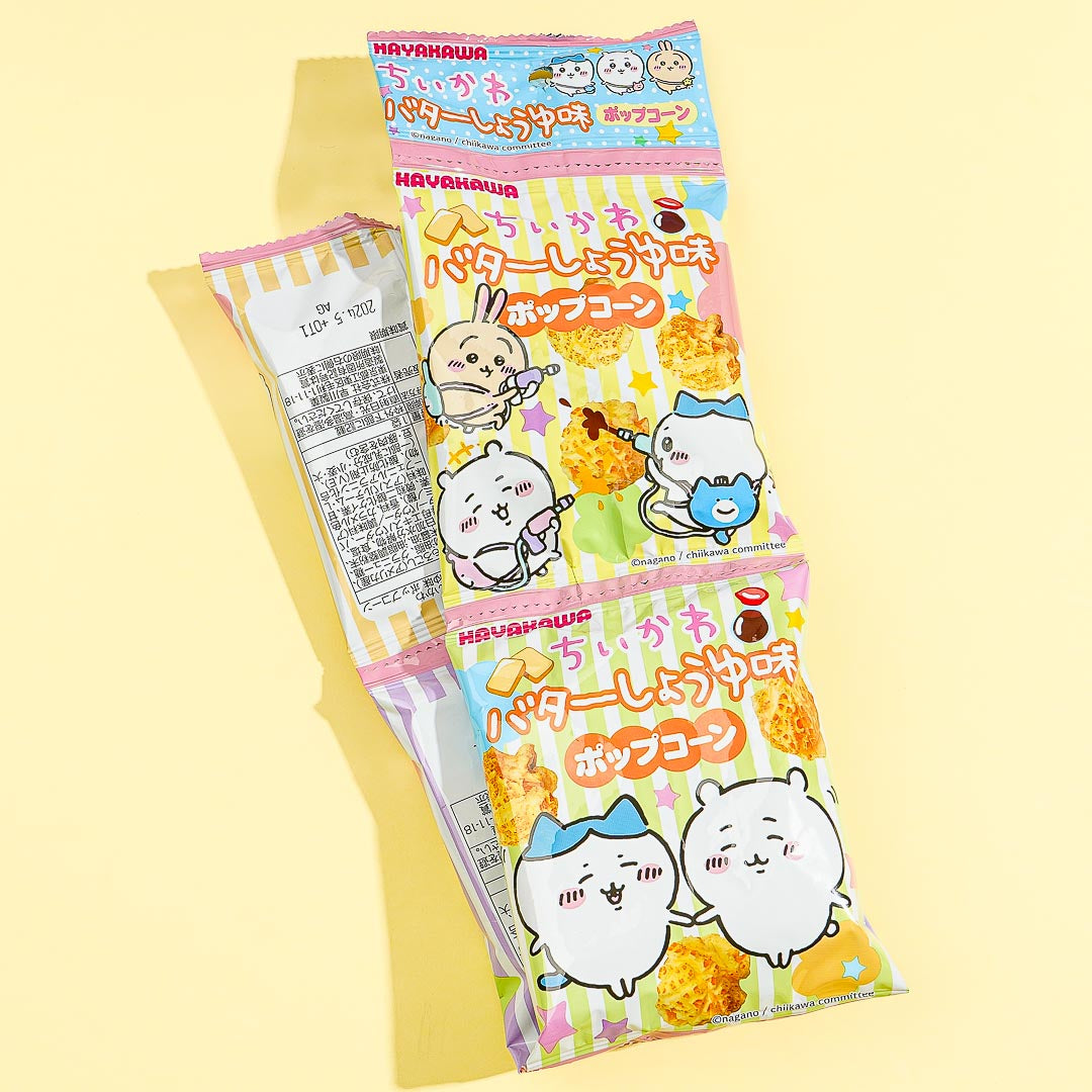 Chiikawa Popcorn Snack Set - Butter & Soy Sauce / 4 pcs