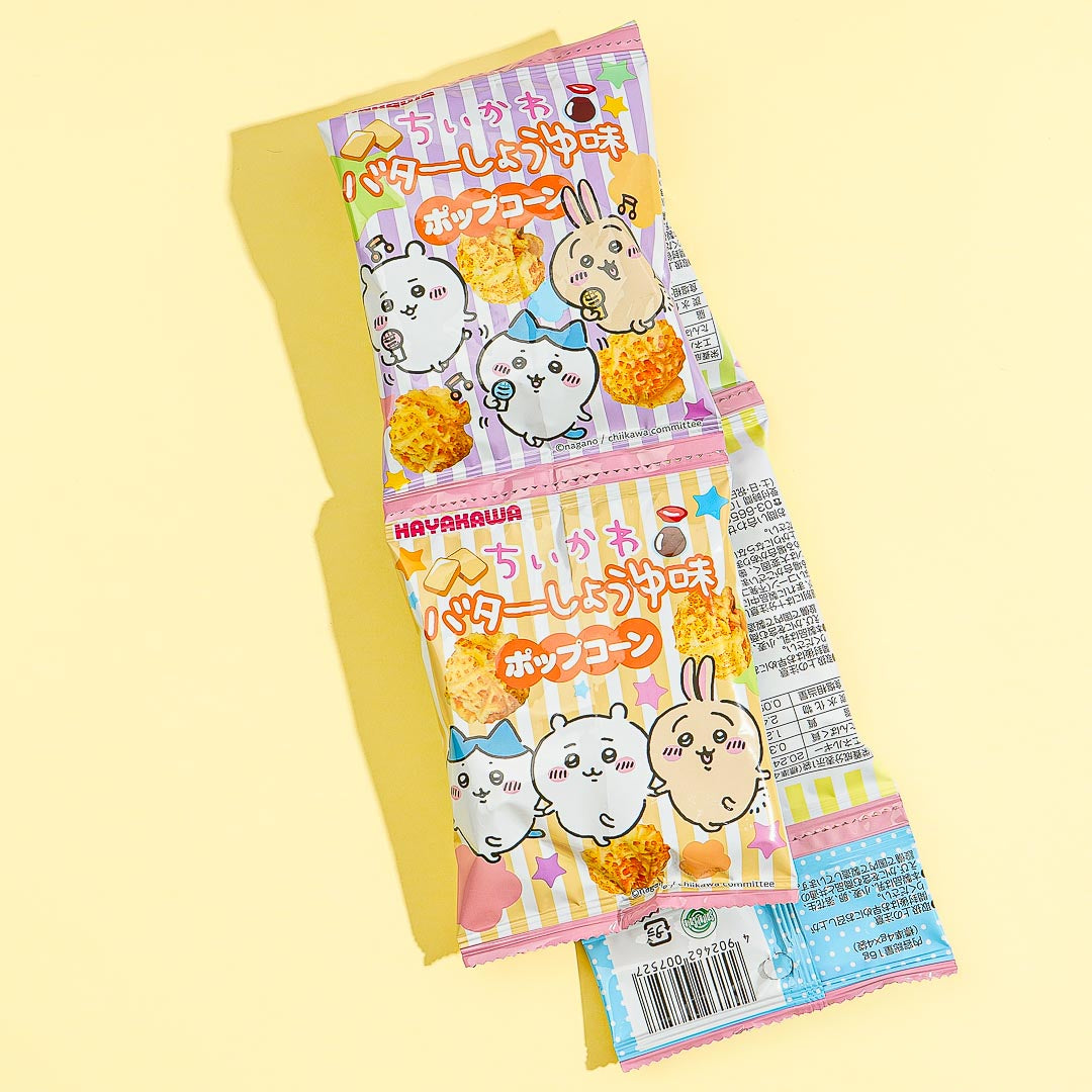 Chiikawa Popcorn Snack Set - Butter & Soy Sauce / 4 pcs