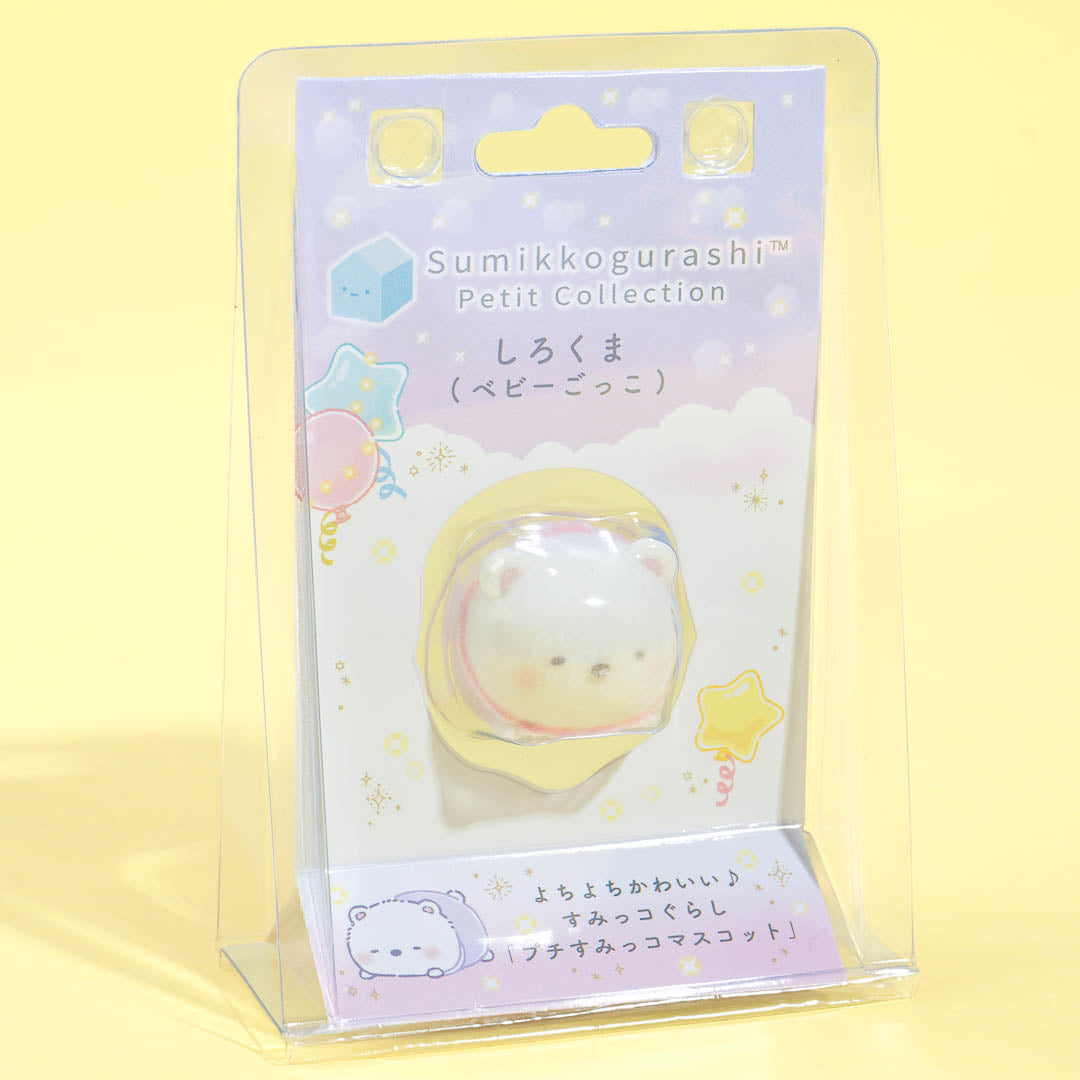 Sumikko Gurashi Petit Collection Soft Figure - Shirokuma