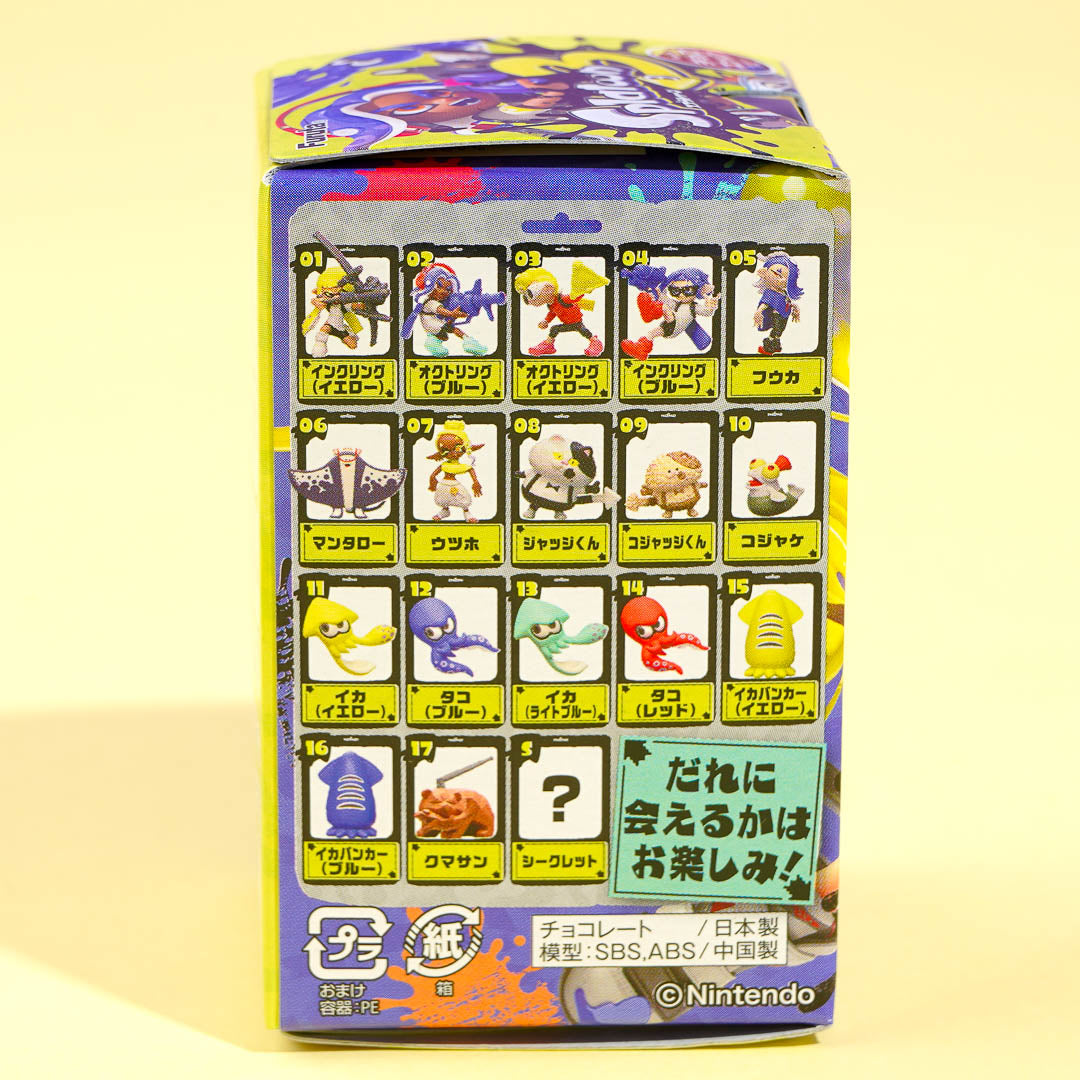 Splatoon 3 Furuta Choco Egg