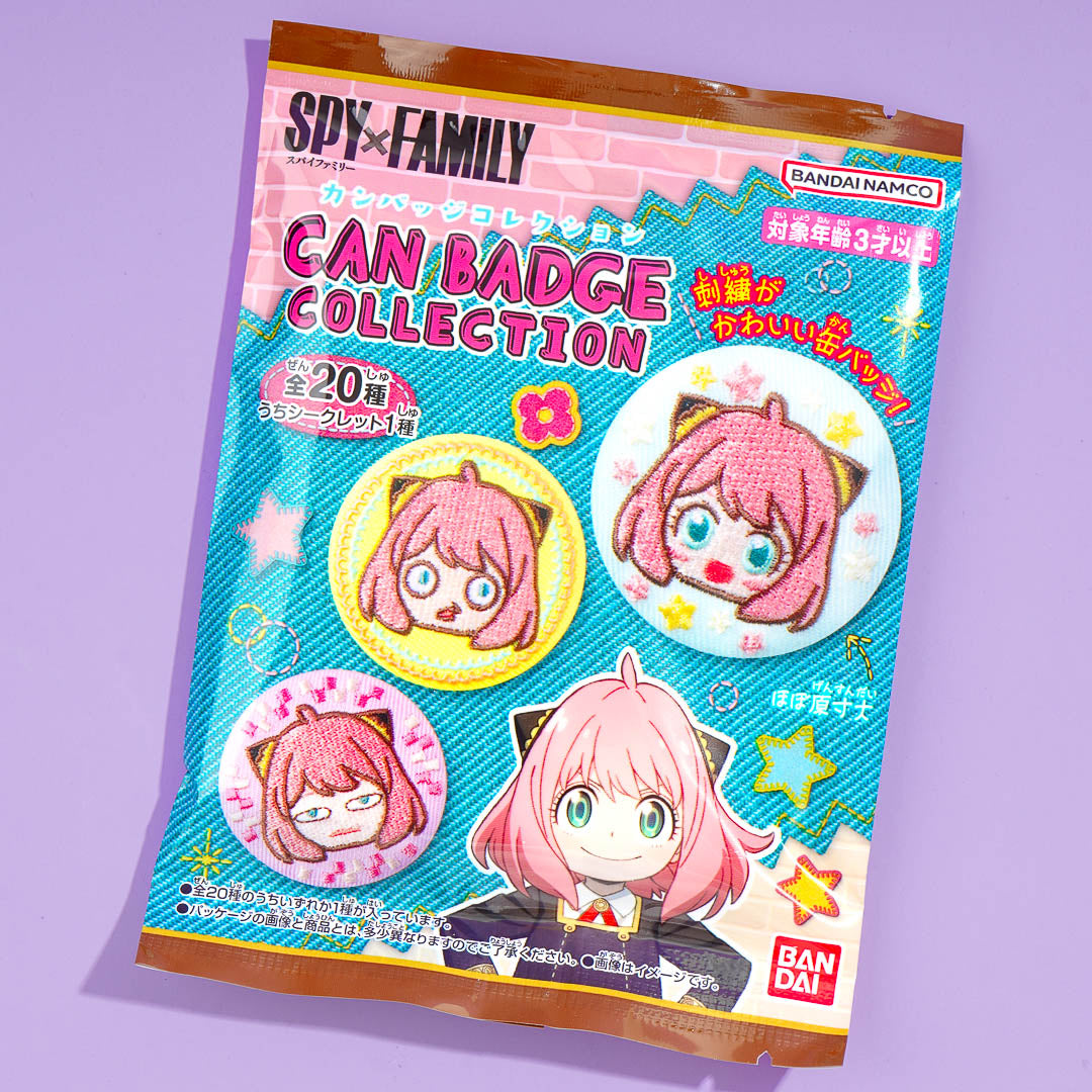Spy x Family Embroidered Can Badge Collectible