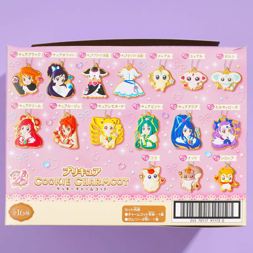 Pretty Cure Cookie Charmcot Charm With Gum