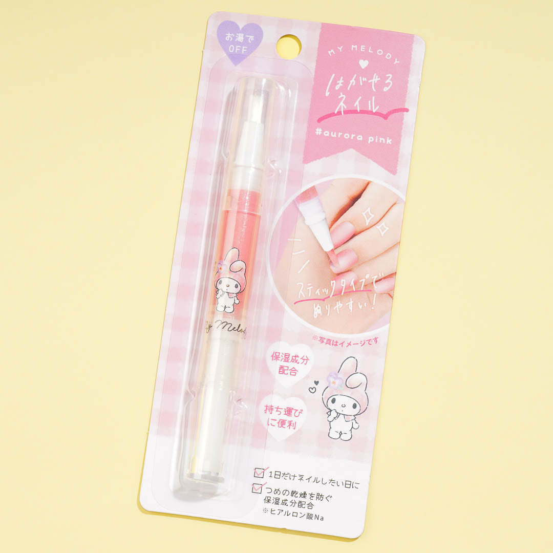 My Melody Removable Manicure Pen - Aurora Pink