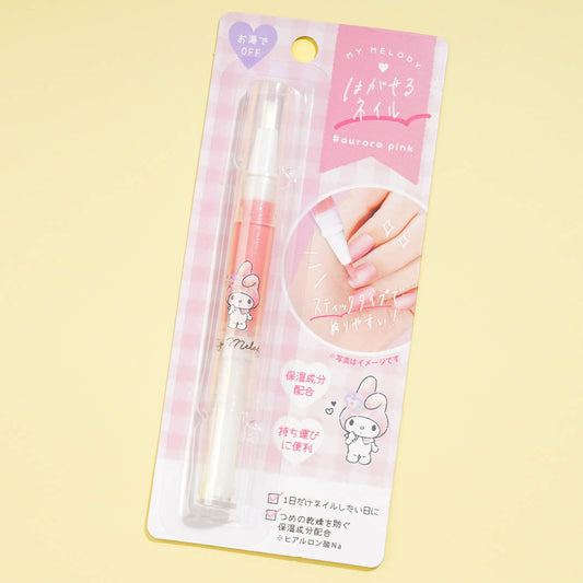 My Melody Removable Manicure Pen - Aurora Pink