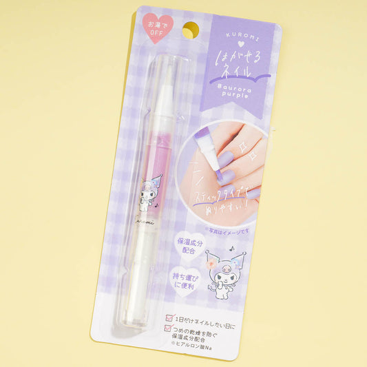 Kuromi Removable Manicure Pen - Aurora Purple