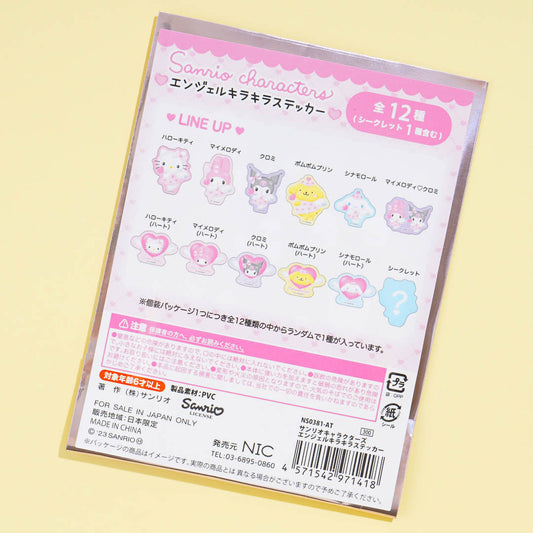 Sanrio Characters Cupid Stickers