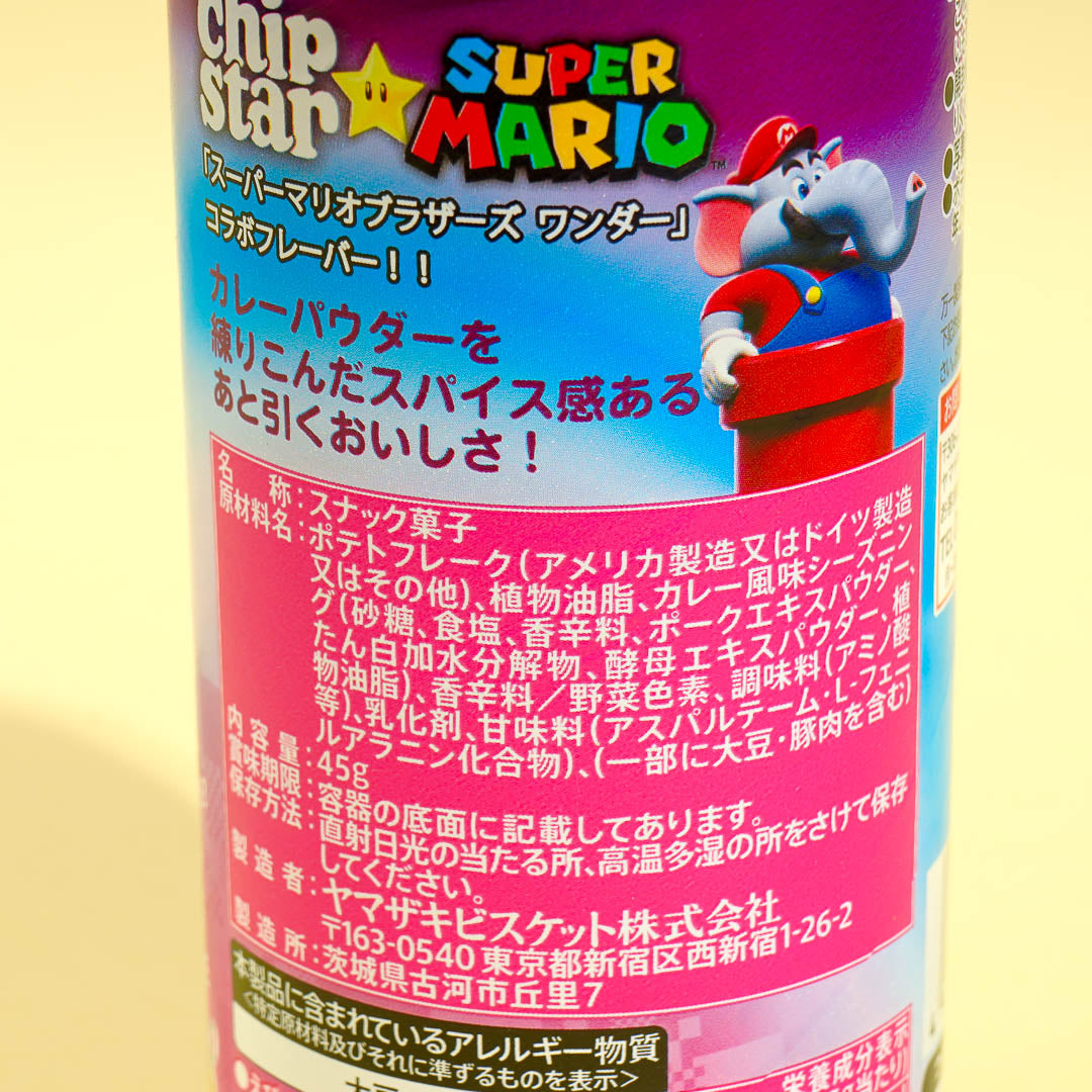 Super Mario Chip Star Potato Chips - Wonder Flavor