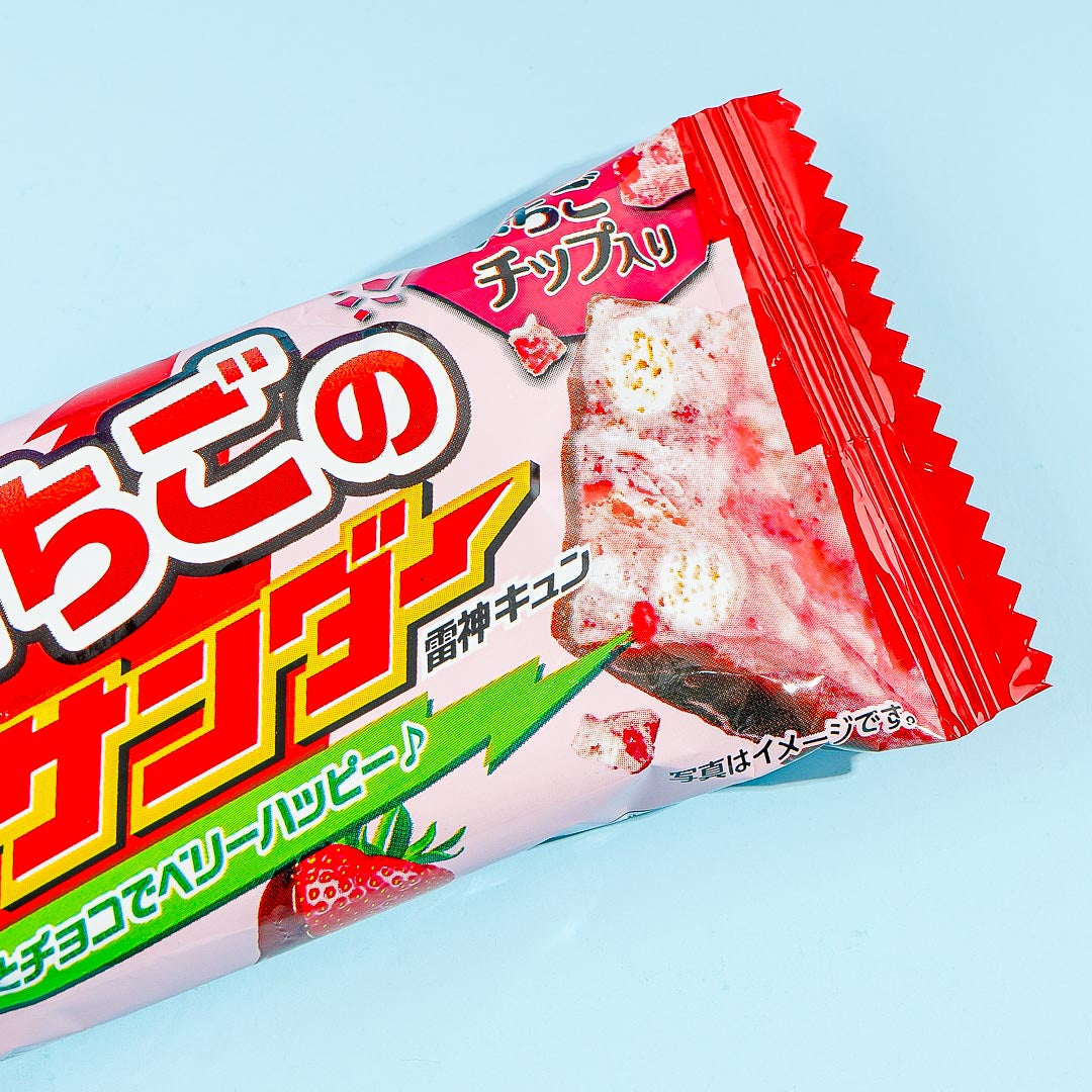Black Thunder Chocolate Bar - Sweet Strawberry
