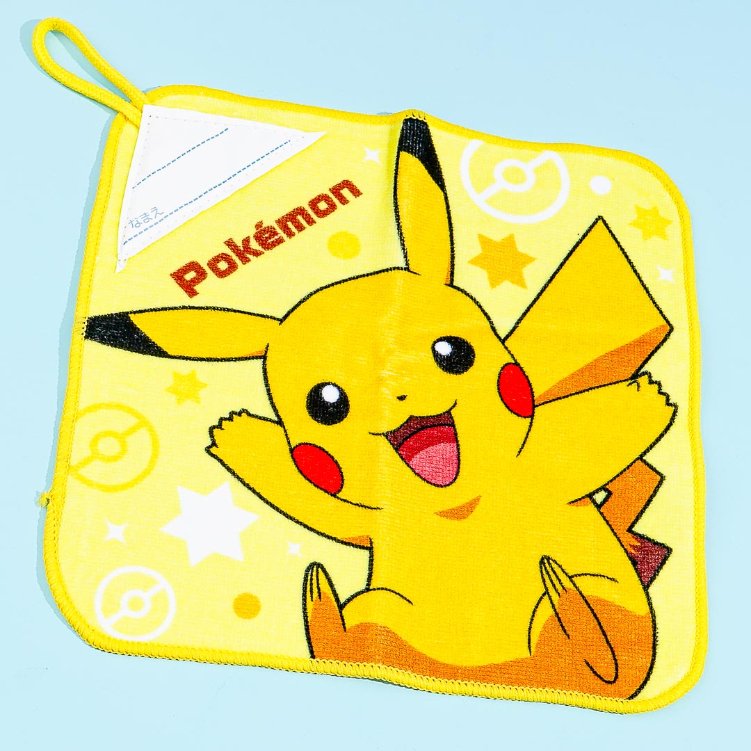 Pokemon Pikachu Stars Loop Towel