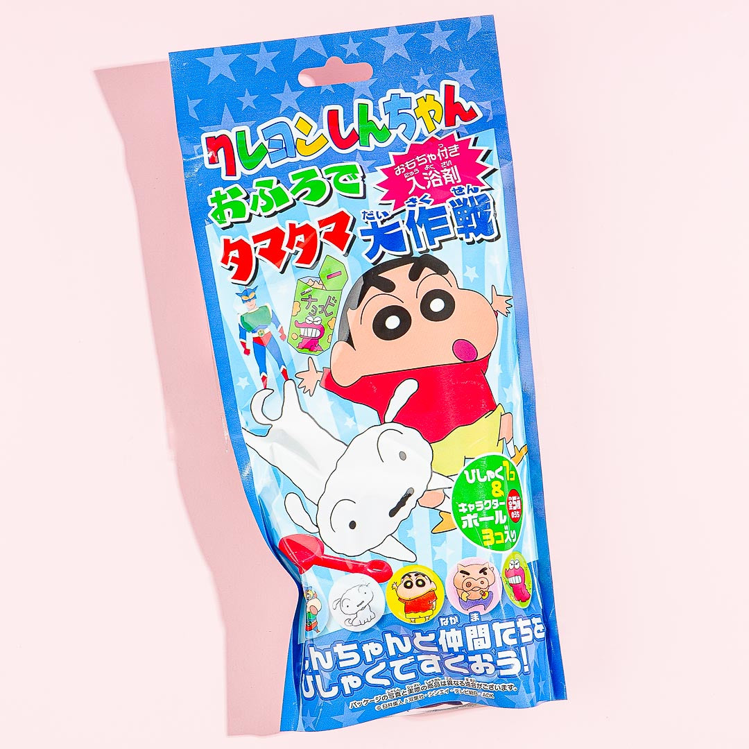 Crayon Shin-Chan Bath Salt With Toys