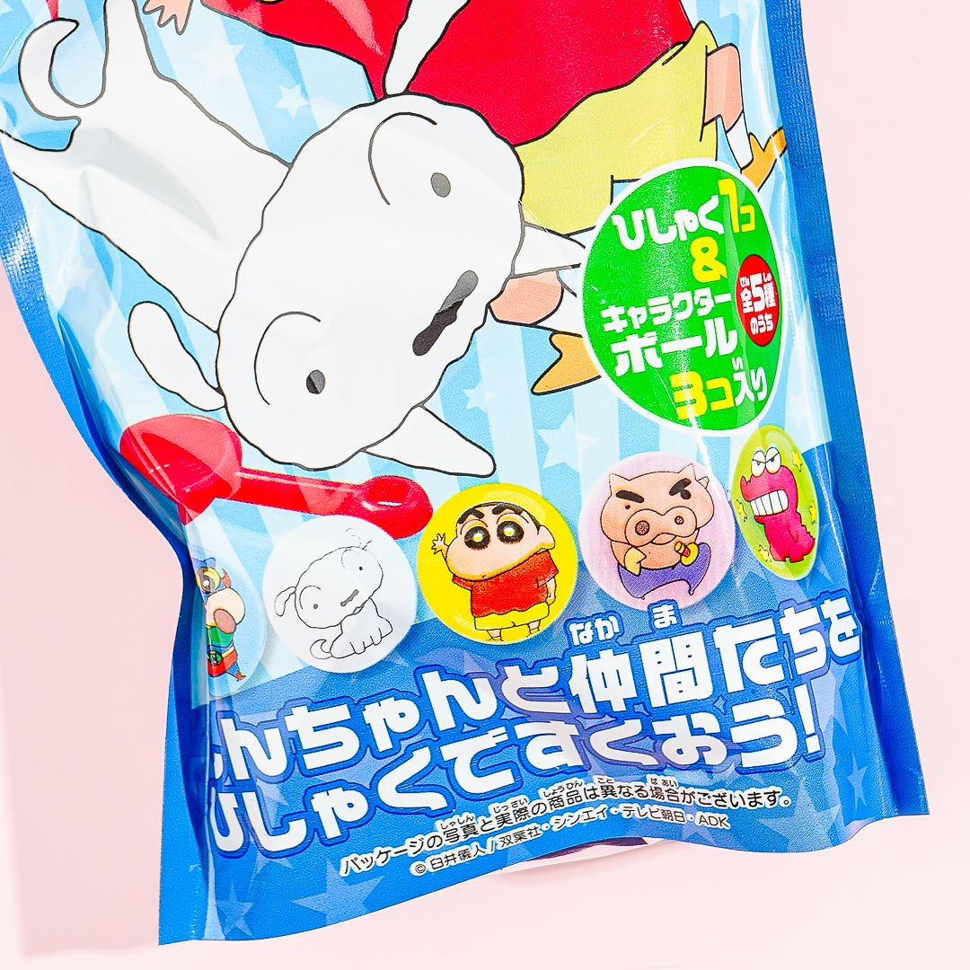 Crayon Shin-Chan Bath Salt With Toys