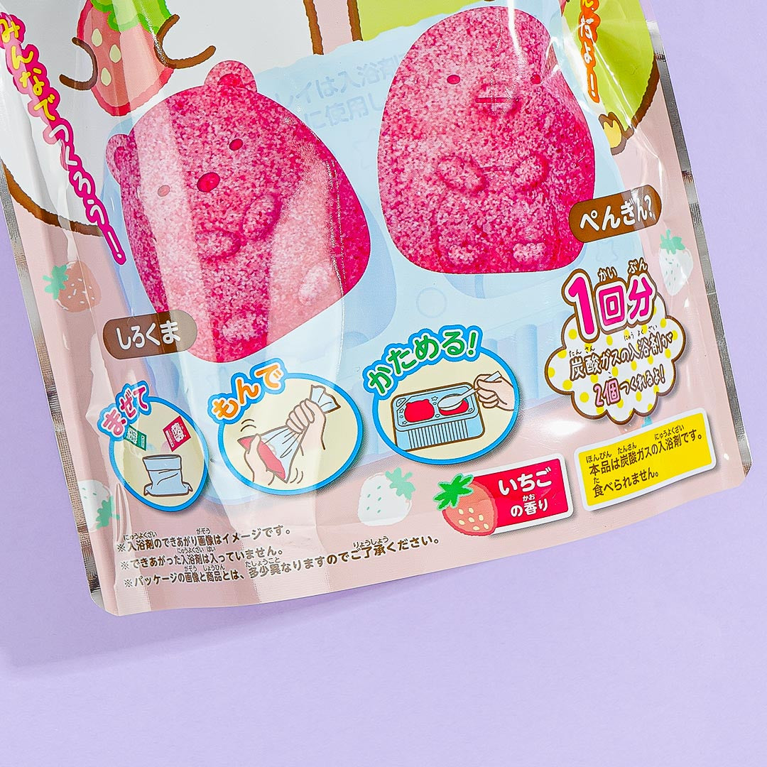 Sumikko Gurashi DIY Bath Bomb